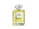 Chanel N°19 Eau de Perfume 100ml